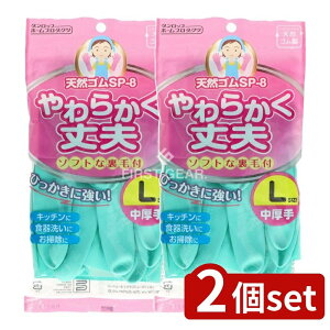 _r[TL^y2Zbgz _bv VRS SP-8 L O[ [Pie/1] | _bv O[u  VRS ϋv z   | Ԃgp t