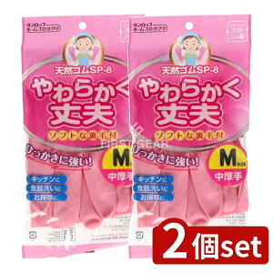 y2Zbgz _bv VRS SP-8 M sN [Pie/1] | _bv S VRS sN  | H Lb` v _炩  Ɩp 