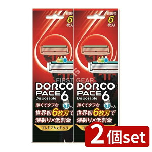 y2Zbgz hR y[X6fBX| [Pie/1{] | hR y[X6 fBX| 6n E ĝ J~\ Y VF[rO _ChR[eBO qQ\ I[u J