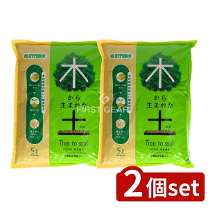 y2Zbgz nC|lbNX nC|lbNX ؂琶܂ꂽy [Pie/5000L] | nC|lbNX |py |{y AR y }O@vK nC|lbNXy ؂琶܂ꂽy ϗtA