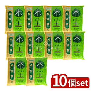 y10Zbgz nC|lbNX nC|lbNX ؂琶܂ꂽy [Pie/5000L] | nC|lbNX |py |{y AR y }O@vK nC|lbNXy ؂琶܂ꂽy ϗtA