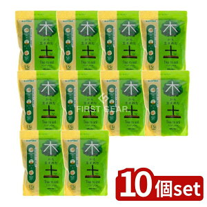 _r[TL^y10Zbgz nC|lbNX nC|lbNX ؂琶܂ꂽy [Pie/1500L] | nC|lbNX |{y |py ؂琶܂ꂽy AR y  |pi 