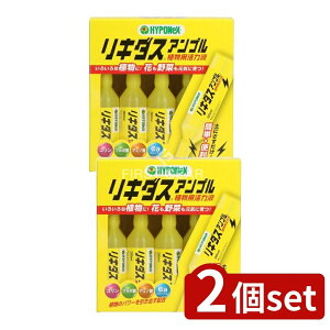 y2Zbgz nC|lbNX nC|lbNXL_XAv [Pie/30ml] | nC|lbNX L_X Av K[fjO ͍ Ap 엿 A~m_ R t{_ JVE