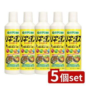 y5Zbgz nC|lbNX L_X [Pie/450ml] | nC|lbNX L_X ͍ JVE Ah{ Lbh엿 ؔ엿 tʎUz t̔엿 K[fjO c琬 w