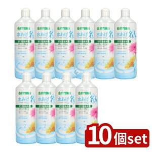 y10Zbgz nC|lbNX l [Pie/600ml] | nC|lbNX ؉  l t[AWg ؉ h{  A Ԋ S { ɗD g