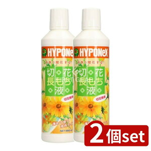 _r[TL^y2Zbgz nC|lbNX ؉Ԓt [Pie/450ml] | ؉ t̔엿 ؉ԉh{ nC|lbNX { K[fjO Ah{ Ђ܂ o KN t[A