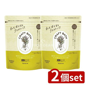 _r[TL^y2Zbgz oXN CRAFT BATH(NtgoX) u₩OX̍ [Pie/400g] | CRAFT BATH oXN  OX  򕔊Oi ~