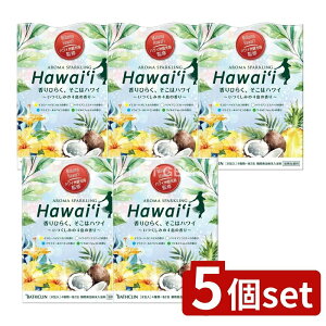 _r[TL^y5Zbgz oXN A}Xp[NO Hawaii [Pie/8] | A}Xp[NO  oXN nC C  A CObY gsJ 