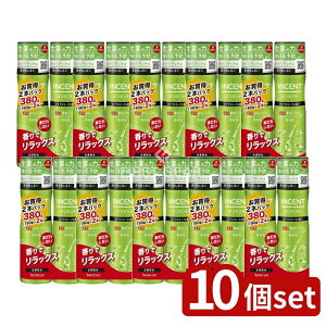 �_���r���[���T�L�^�y10�Z�b�g�z �o�X�N���� �C���Z���g ��p��уg�j�b�N ������ �y�A�p�b�N [�P�i���e��/190g] | ��э� ��уg�j�b�N �o�X�N���� �C���Z���g �j���p �C�N���E ���̖� ��p