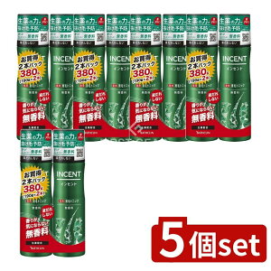 �_���r���[���T�L�^�y5�Z�b�g�z �o�X�N���� �C���Z���g ��p��уg�j�b�N ������ �y�A�p�b�N [�P�i���e��/190g] | �E��уg�j�b�N ������ �j���p ���� �W�F�b�g�^�C�v ����G�L�X �������� 