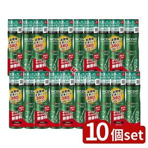 �_���r���[���T�L�^�y10�Z�b�g�z �o�X�N���� �C���Z���g ��p��уg�j�b�N ������ �y�A�p�b�N [�P�i���e��/190g] | �E��уg�j�b�N ������ �j���p ���� �W�F�b�g�^�C�v ����G�L�X �������� 