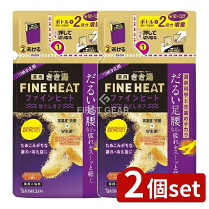 _r[TL^y2Zbgz oXN t@Cq[g قIt ߂p [Pie/500g] | 򕔊Oi   Y_ oXN t@Cq[g   n[