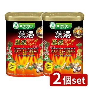 y2Zbgz oXN oXN  EX [Pie/600g] |  oXN EX oXN   򕔊Oi p  C