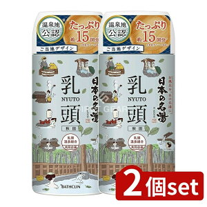 _r[TL^y2Zbgz oXN {̖ [Pie/450g] | oXN  {̖   oXN Cpi  F C ObY 