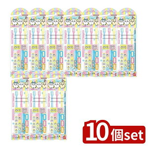 _r[TL^y10Zbgz o_C ǂnuV  [Pie/3{] | o_C nuV ǂ  uV fUCV[ OV[ ܂V[ wp 