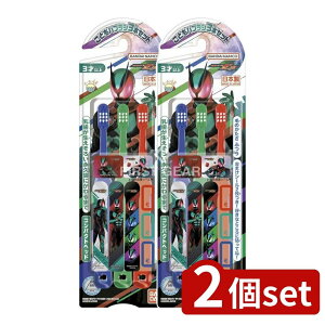 y2Zbgz o_C ǂnuV ʃC_[[bc [Pie/3{] | o_C uV q nuV ʃC_[ [bc ǂ uV ܂邢ѐ RpNgwbh O