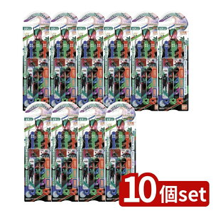 y10Zbgz o_C ǂnuV ʃC_[[bc [Pie/3{] | o_C uV q nuV ʃC_[ [bc ǂ uV ܂邢ѐ RpNgwbh 