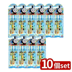 _r[TL^y10Zbgz o_C ǂnuV񂵂g[}X [Pie/3{] | ǂnuV 񂵂g[}X quV qpnuV cpnuV c