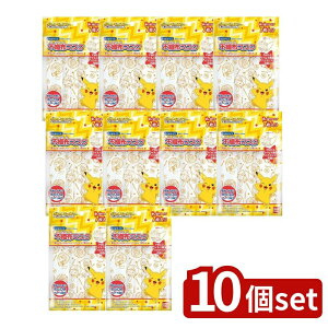 y10Zbgz o_C ǂsDz}XN |PbgX^[ [Pie/7] | |PbgX^[ }XN q sDz}XN o_C LN^[}XN ĝă}XN \}