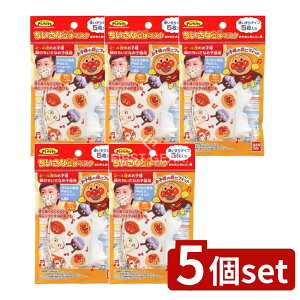 y5Zbgz o_C ȗ̃}XN Ap} ƂՁ [Pie/5] | }XN Ap}  }XN qlp ǂ}XN ̃}XN sDz}XN j