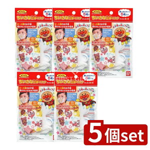 y5Zbgz o_C ȗ̃}XN Ap}݂ȂƐ [Pie/5] | o_C  }XN Ap} qp ̃}XN sDz }XN ݂ȂƐ Ap