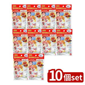 y10Zbgz o_C ȗ̃}XN Ap}݂ȂƐ [Pie/5] | o_C  }XN Ap} qp ̃}XN sDz }XN ݂ȂƐ Ap