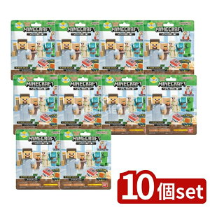 _r[TL^y10Zbgz o_C т炽܂ MINECRAFT~悤!~ [Pie/40g] | o_C т炽܂ MINECRAFT  }CNtg  o_C  `