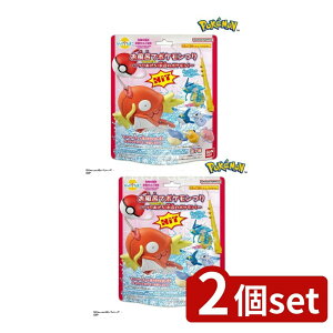 y2Zbgz o_C т炽܂ CŃ|P ~肠!ӂ̃|P!~ [Pie/230g] | o_C |P C т炽܂    ނV }