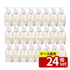 _r[TL^y 24Zbgz o_C XCVv[ ݂R炵 [Pie/300ml] | o_C XCVv[ ݂R炵 wAPA Vv[ xr[