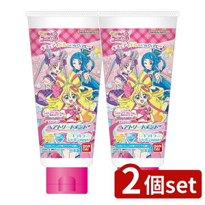 y2Zbgz o_C wAg[gg L~ƃAChvLA [Pie/115g] | wAg[gg o_C wAPA vLA L~ƃAChvLA ϕi { 