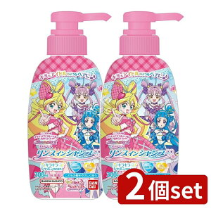 y2Zbgz o_C XCVv[ L~ƃAChvLA [Pie/300ml] | o_C XCVv[ vLA Aj Vv[ XC 玙 Vv[ 