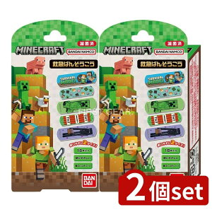 _r[TL^y2Zbgz o_C ~}΂񂻂 MINECRAFT [Pie/18] | o_C ~} ΂񂻂 }CNtg Ë@ Jnp o_C }CNtg qp ΂