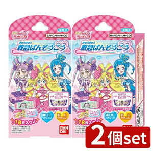 y2Zbgz o_C ~}΂񂻂 L~ƃAChvLA [Pie/18] | o_C ~}΂񂻂 vLA Jnp WjATCY ~jTCY qp Ë@ 