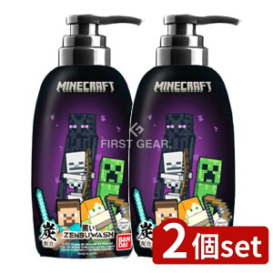 y2Zbgz o_C ZENBUWASH MINECRAFT [Pie/250ml] | o_C Vv[ [uEHbV ZENBUWASH SgVv[ }CNtg ϕi Yz lC`[T{  G