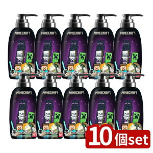 �_���r���[���T�L�^�y10�Z�b�g�z �o���_�C ����ZENBUWASH MINECRAFT [�P�i���e��/250ml] | �o���_�C �V�����v�[ �[���u�E�H�b�V�� ����ZENBUWASH �S�g�V�����v�[ �}�C���N���t�g ���ϕi �Y�z�� �l�C�`