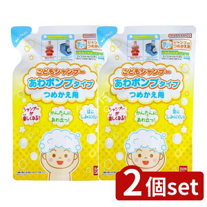 _r[TL^y2Zbgz o_C qVv[A|vl֗p [Pie/200ml] | ǂVv[ LbYVv[ |vVv[ Vv[ AVv[ h