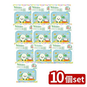 _r[TL^y10Zbgz r^bg r^bg Ȃ΂ n[t[ M[ [Pie/1] | ӂ r^bg ۃV[g EFbgV[g ȂȂ΂ n[E