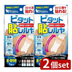 _r[TL^y2Zbgz r^bg z\⏕ r^bg\ Zp[g^ypEz100z [Pie/1] | r^bg Zp[g^ \ z \⏕ \₷