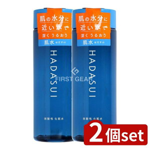 �_���r���[���T�L�^�y2�Z�b�g�z �t�@�C���g�D�f�C HADASUI �X�L�����[�V���� [�P�i���e��/400ml] | HADASUI �X�L�����[�V���� ���ϐ� ���� �n�_�X�C �X�L���P�A �A���R�[���t���[ ������ �����F 