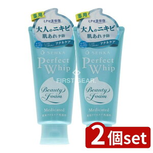 _r[TL^y2Zbgz t@CgDfC SENKA p[tFNgzCbv ANlPA [Pie/120g] | ZJ p[tFNgzCbv   p 痿 v`v hRX 