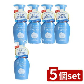 ＼レビュー特典有／【5個セット】 ファイントゥデイ SENKA パーフェクトホイップ スピーディー [単品内容量/150ml] | 洗顔料 パーフェクトホイップ スピーディー センカ ファイントゥデイ 泡立て不要 泡状洗顔料 美容泡 ミクロ泡 透明感 ホワイトフローラル