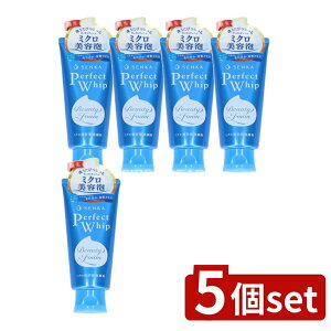 _r[TL^y5Zbgz t@CgDfC SENKA p[tFNgzCbva [Pie/120g] | ZJ p[tFNgzCbv   tH[ eA 痿 hRX v`v 