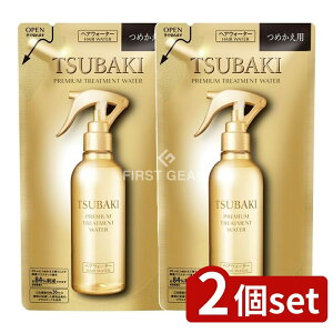 _r[TL^y2Zbgz t@CgDfC TSUBAKI v~A g[ggEH[^[ ߂p [Pie/200ml] | TSUBAKI g[gg t@CgDfC wAEH[^[ v