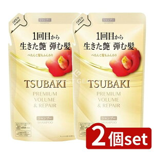 _r[TL^y2Zbgz t@CgDfC TSUBAKI v~A {[&yA Vv[ ߂p [Pie/300ml] | TSUBAKI v~A Vv[ {[ yA wAP