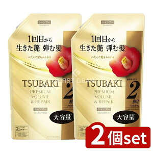 _r[TL^y2Zbgz t@CgDfC TSUBAKI v~A {[&yA Vv[ ߂p e [Pie/600ml] | coL Vv[ v~A {[ y