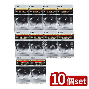 y10Zbgz t@CgDfC E[m XLCX`[ 3D}XN [Pie/3] | UNO XLCX`[ }XN 3D}XN jp XLPA V[g}XN Y XLCX`