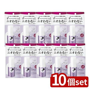 �_���r���[���T�L�^�y10�Z�b�g�z �t�@�C���g�D�f�C �G�[�W�[�f�I24 �f�I�h�����g�X�e�B�b�NDX(�t���b�V���T�{��) [�P�i���e��/20g] | �t�@�C���g�D�f�C �f�I�h�����g �f�I�X�e�B�b�N �G�[�W