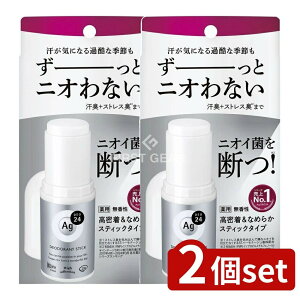 �_���r���[���T�L�^�y2�Z�b�g�z �t�@�C���g�D�f�C �G�[�W�[�f�I24 �f�I�h�����g�X�e�B�b�NDX(������) [�P�i���e��/20g] | �t�@�C���g�D�f�C �f�I�h�����g ������ 24���ԃP�A ���{�� ������ �f