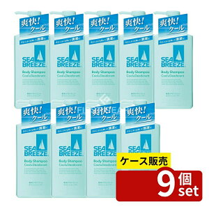 _r[TL^y 9Zbgz t@CgDfC V[u[Y {fBVv[ N[&fIhg [Pie/490ml] | V[u[Y {fBVv[ N[ fIhg 