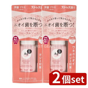 �_���r���[���T�L�^�y2�Z�b�g�z �t�@�C���g�D�f�C �G�[�W�[�f�I24 �f�I�h�����g���[���I��DX(�t���[�����u�[�P) [�P�i���e��/40ml] | Ag �G�[�W�[�f�I24 �f�I�h�����g���[���I�� �t���[�����u